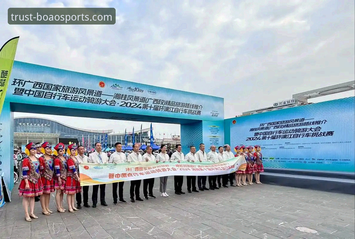 博澳体育2025直达 博澳体育2025直达路径全面解析:行业趋势与用户安全深度分析