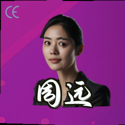 周远